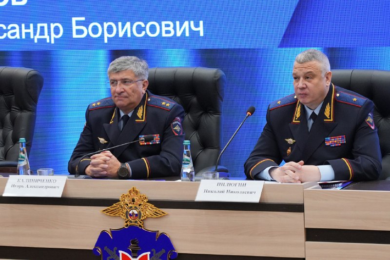 В Московском университете МВД России имени В.Я. Кикотя состоялось открытие Всероссийского семинара-совещания с руководителями контрольно-ревизионных подразделений МВД России В Московском университете МВД России имени В.Я. Кикотя состоялось открытие Всероссийского семинара-совещания с руководителями контрольно-ревизионных подразделений МВД России